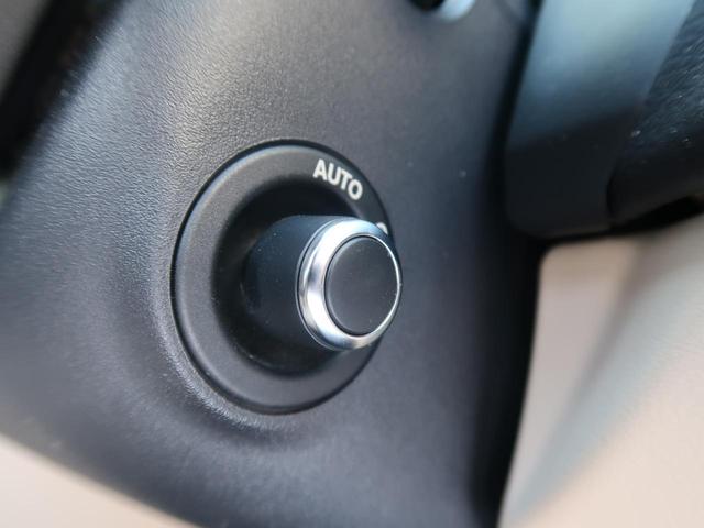 ＸＥ ＸＥ　プレステージ　認定中古車　ＭＥＲＩＤＩＡＮ　ナビ　ステアリングパドルシフト　衝突軽減　シートメモリー　電動調整ステアリングコラム　アダプティブクルーズコントロール　キーレスエントリー　１９インチアルミホイール（4枚目）