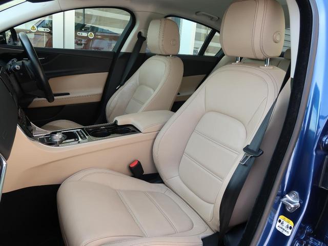 ＸＥ ＸＥ　プレステージ　認定中古車　ＭＥＲＩＤＩＡＮ　ナビ　ステアリングパドルシフト　衝突軽減　シートメモリー　電動調整ステアリングコラム　アダプティブクルーズコントロール　キーレスエントリー　１９インチアルミホイール（30枚目）