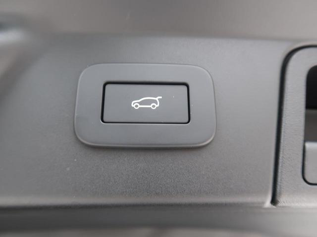レンジローバーヴェラール ダイナミック　ＳＥ　Ｄ２００　認定中古車　パノラミックルーフ　ＭＥＲＩＤＩＡＮ　電動調整ステアリングコラム　前席パワーシート　ａｐｐｌｅｃａｒｐｌａｙ　３６０°カメラ　シートメモリー　アダプティブクルーズ　ナビ　パドルシフト（11枚目）