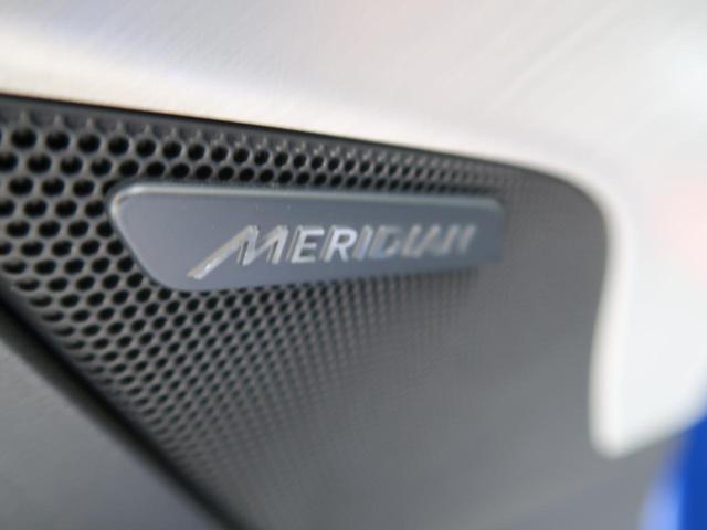 ＸＥ ＸＥ　プレステージ　認定中古車　シートヒーター　ＭＥＲＩＤＩＡＮ　ステアリングパドルシフト　メモリ機能付きパワーシート　電動ステアリングコラム　ロータリーシフト　アップルカープレイ　アダプティブクルーズコントロール（5枚目）