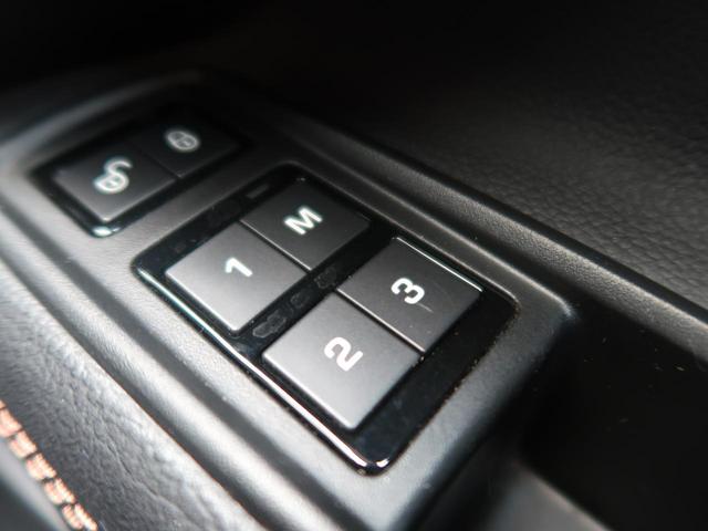 ＸＥ ＸＥ　プレステージ　認定中古車　シートヒーター　ＭＥＲＩＤＩＡＮ　ステアリングパドルシフト　メモリ機能付きパワーシート　電動ステアリングコラム　ロータリーシフト　アップルカープレイ　アダプティブクルーズコントロール（10枚目）