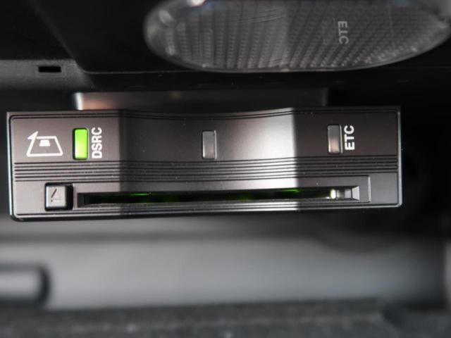 ＸＥ ＸＥ　プレステージ　認定中古車　シートヒーター　ＭＥＲＩＤＩＡＮ　ステアリングパドルシフト　メモリ機能付きパワーシート　電動ステアリングコラム　ロータリーシフト　アップルカープレイ　アダプティブクルーズコントロール（16枚目）