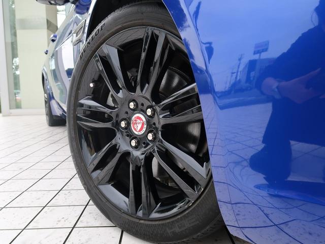 ＸＥ ＸＥ　プレステージ　認定中古車　シートヒーター　ＭＥＲＩＤＩＡＮ　ステアリングパドルシフト　メモリ機能付きパワーシート　電動ステアリングコラム　ロータリーシフト　アップルカープレイ　アダプティブクルーズコントロール（18枚目）