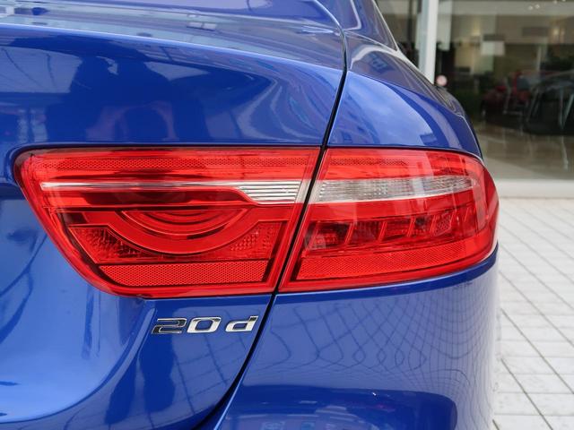 ＸＥ ＸＥ　プレステージ　認定中古車　シートヒーター　ＭＥＲＩＤＩＡＮ　ステアリングパドルシフト　メモリ機能付きパワーシート　電動ステアリングコラム　ロータリーシフト　アップルカープレイ　アダプティブクルーズコントロール（29枚目）