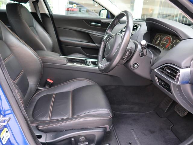 ＸＥ ＸＥ　プレステージ　認定中古車　シートヒーター　ＭＥＲＩＤＩＡＮ　ステアリングパドルシフト　メモリ機能付きパワーシート　電動ステアリングコラム　ロータリーシフト　アップルカープレイ　アダプティブクルーズコントロール（31枚目）