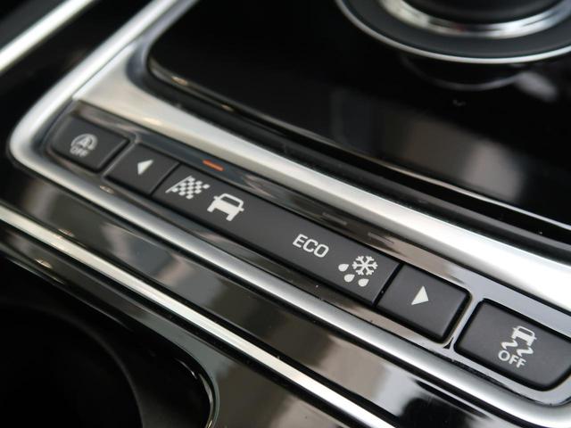 ＸＥ ＸＥ　プレステージ　認定中古車　シートヒーター　ＭＥＲＩＤＩＡＮ　ステアリングパドルシフト　メモリ機能付きパワーシート　電動ステアリングコラム　ロータリーシフト　アップルカープレイ　アダプティブクルーズコントロール（38枚目）