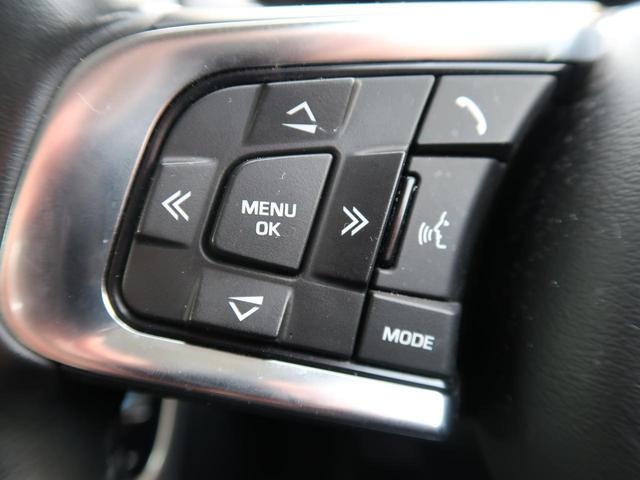 ＸＥ ＸＥ　プレステージ　認定中古車　シートヒーター　ＭＥＲＩＤＩＡＮ　ステアリングパドルシフト　メモリ機能付きパワーシート　電動ステアリングコラム　ロータリーシフト　アップルカープレイ　アダプティブクルーズコントロール（40枚目）