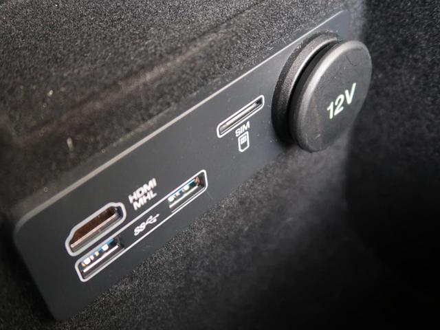 ＸＥ ＸＥ　プレステージ　認定中古車　シートヒーター　ＭＥＲＩＤＩＡＮ　ステアリングパドルシフト　メモリ機能付きパワーシート　電動ステアリングコラム　ロータリーシフト　アップルカープレイ　アダプティブクルーズコントロール（44枚目）