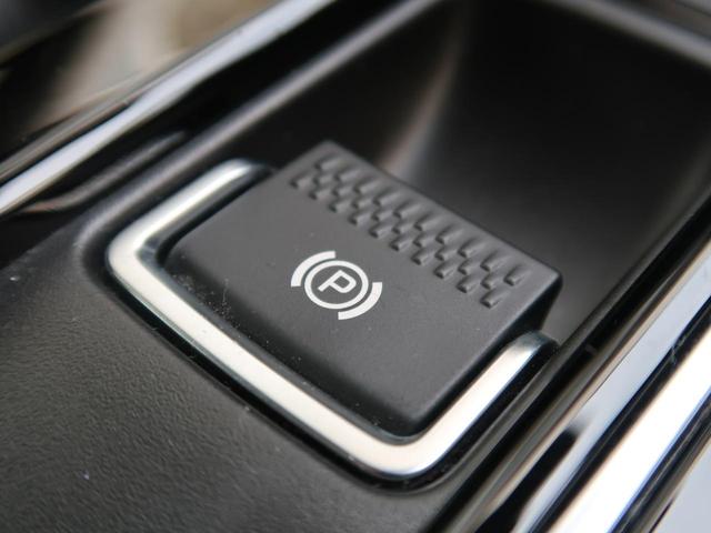 ＸＥ ＸＥ　プレステージ　認定中古車　シートヒーター　ＭＥＲＩＤＩＡＮ　ステアリングパドルシフト　メモリ機能付きパワーシート　電動ステアリングコラム　ロータリーシフト　アップルカープレイ　アダプティブクルーズコントロール（45枚目）