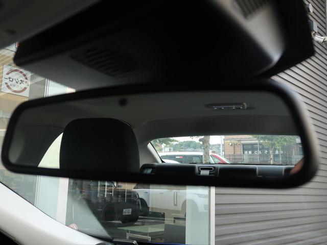 ＸＥ ＸＥ　プレステージ　認定中古車　シートヒーター　ＭＥＲＩＤＩＡＮ　ステアリングパドルシフト　メモリ機能付きパワーシート　電動ステアリングコラム　ロータリーシフト　アップルカープレイ　アダプティブクルーズコントロール（49枚目）