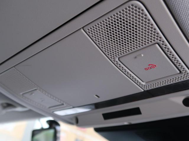 ＸＥ ＸＥ　プレステージ　認定中古車　シートヒーター　ＭＥＲＩＤＩＡＮ　ステアリングパドルシフト　メモリ機能付きパワーシート　電動ステアリングコラム　ロータリーシフト　アップルカープレイ　アダプティブクルーズコントロール（54枚目）