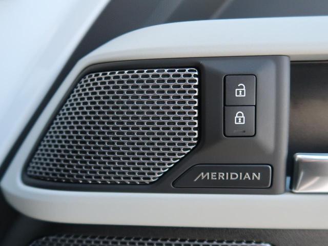 ディフェンダー １１０Ｓ　Ｄ３００　認定中古車　スライディングルーフ　フィックスドサイドステップ　ＭＥＲＩＤＥＡＮサウンド　フロントシートヒーター　インタラクティブドライバーズディスプレイ　フロントコンソールクーラーボックス（7枚目）