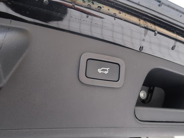 Ｅペイス ＨＳＥ　３００ＰＳ　認定中古車　パワーテールゲート　パークアシスト　アダプティブクルーズコントロール　インタラクティブドライバーズディスプレイ　シートメモリ　メモリ付きパワーシート　バックモニター　黒革シート（4枚目）