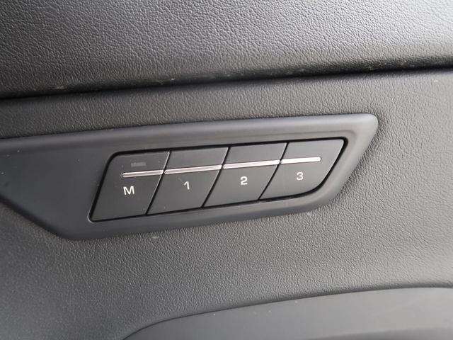 Ｅペイス ＨＳＥ　３００ＰＳ　認定中古車　パワーテールゲート　パークアシスト　アダプティブクルーズコントロール　インタラクティブドライバーズディスプレイ　シートメモリ　メモリ付きパワーシート　バックモニター　黒革シート（6枚目）