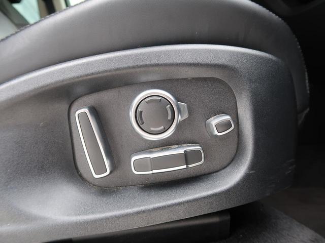 Ｅペイス ＨＳＥ　３００ＰＳ　認定中古車　パワーテールゲート　パークアシスト　アダプティブクルーズコントロール　インタラクティブドライバーズディスプレイ　シートメモリ　メモリ付きパワーシート　バックモニター　黒革シート（12枚目）