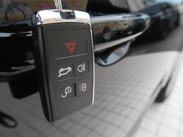 Ｅペイス ＨＳＥ　３００ＰＳ　認定中古車　パワーテールゲート　パークアシスト　アダプティブクルーズコントロール　インタラクティブドライバーズディスプレイ　シートメモリ　メモリ付きパワーシート　バックモニター　黒革シート（14枚目）