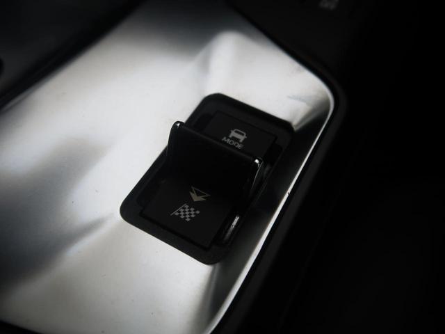 Ｅペイス ＨＳＥ　３００ＰＳ　認定中古車　パワーテールゲート　パークアシスト　アダプティブクルーズコントロール　インタラクティブドライバーズディスプレイ　シートメモリ　メモリ付きパワーシート　バックモニター　黒革シート（15枚目）