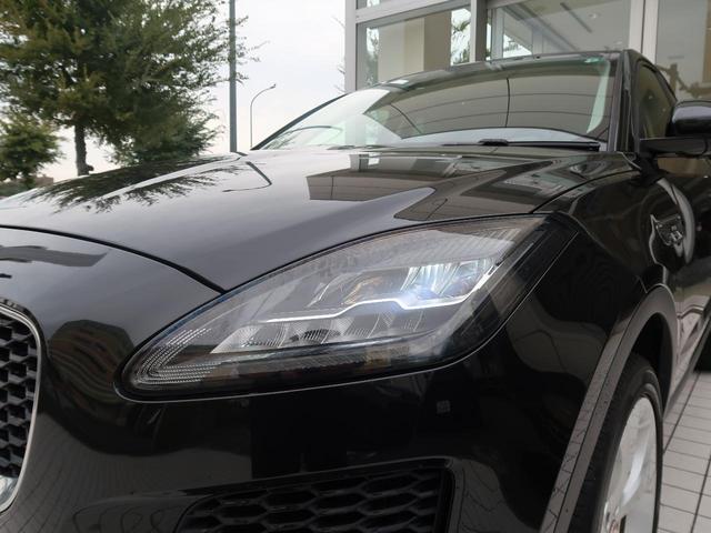 Ｅペイス ＨＳＥ　３００ＰＳ　認定中古車　パワーテールゲート　パークアシスト　アダプティブクルーズコントロール　インタラクティブドライバーズディスプレイ　シートメモリ　メモリ付きパワーシート　バックモニター　黒革シート（29枚目）
