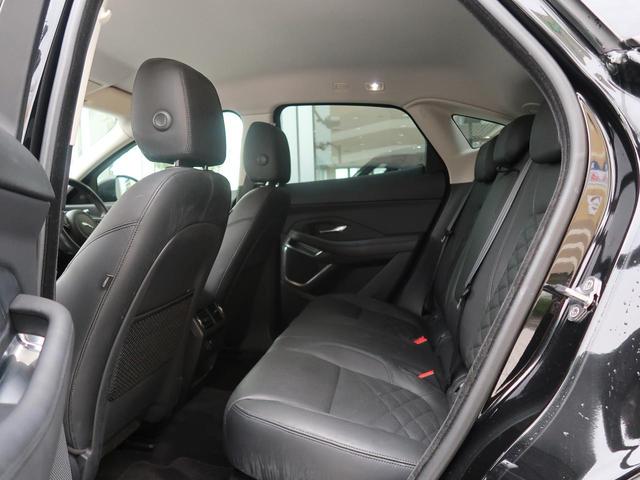 Ｅペイス ＨＳＥ　３００ＰＳ　認定中古車　パワーテールゲート　パークアシスト　アダプティブクルーズコントロール　インタラクティブドライバーズディスプレイ　シートメモリ　メモリ付きパワーシート　バックモニター　黒革シート（30枚目）
