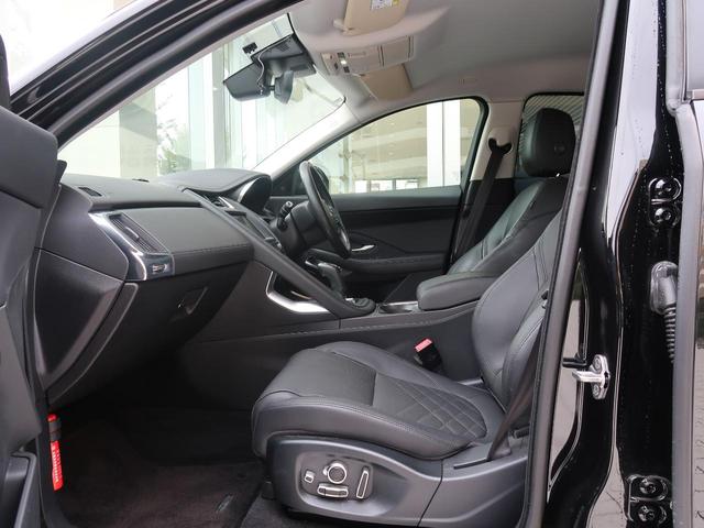 Ｅペイス ＨＳＥ　３００ＰＳ　認定中古車　パワーテールゲート　パークアシスト　アダプティブクルーズコントロール　インタラクティブドライバーズディスプレイ　シートメモリ　メモリ付きパワーシート　バックモニター　黒革シート（32枚目）