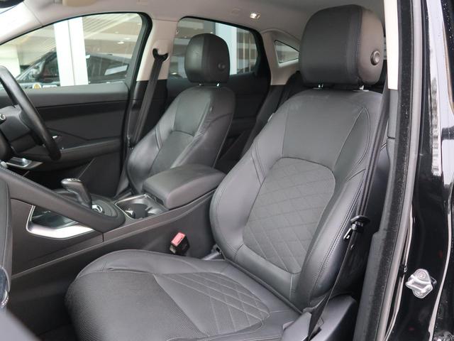Ｅペイス ＨＳＥ　３００ＰＳ　認定中古車　パワーテールゲート　パークアシスト　アダプティブクルーズコントロール　インタラクティブドライバーズディスプレイ　シートメモリ　メモリ付きパワーシート　バックモニター　黒革シート（33枚目）