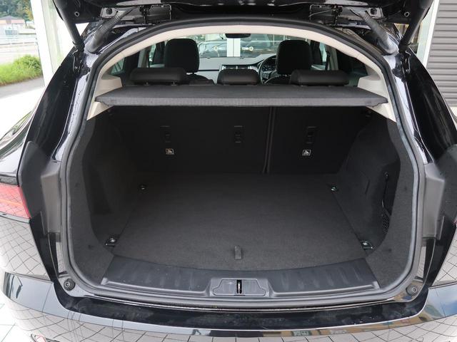 Ｅペイス ＨＳＥ　３００ＰＳ　認定中古車　パワーテールゲート　パークアシスト　アダプティブクルーズコントロール　インタラクティブドライバーズディスプレイ　シートメモリ　メモリ付きパワーシート　バックモニター　黒革シート（34枚目）