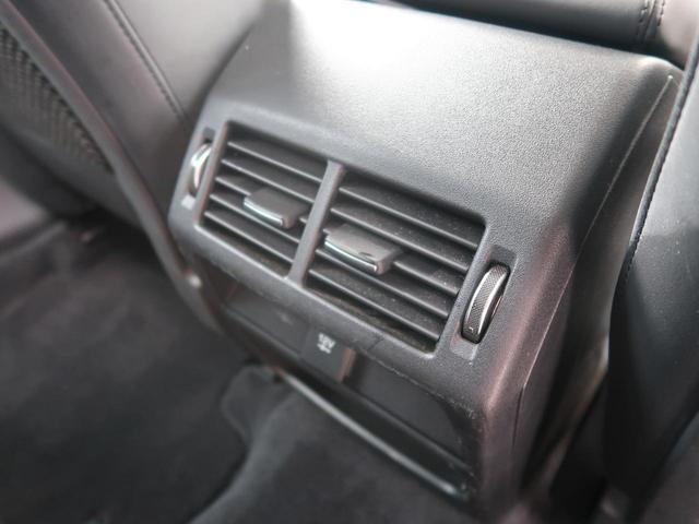 Ｅペイス ＨＳＥ　３００ＰＳ　認定中古車　パワーテールゲート　パークアシスト　アダプティブクルーズコントロール　インタラクティブドライバーズディスプレイ　シートメモリ　メモリ付きパワーシート　バックモニター　黒革シート（35枚目）