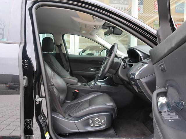Ｅペイス ＨＳＥ　３００ＰＳ　認定中古車　パワーテールゲート　パークアシスト　アダプティブクルーズコントロール　インタラクティブドライバーズディスプレイ　シートメモリ　メモリ付きパワーシート　バックモニター　黒革シート（38枚目）
