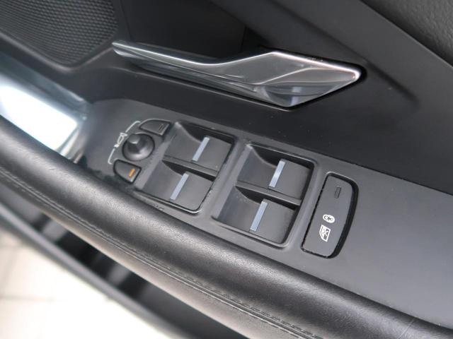 Ｅペイス ＨＳＥ　３００ＰＳ　認定中古車　パワーテールゲート　パークアシスト　アダプティブクルーズコントロール　インタラクティブドライバーズディスプレイ　シートメモリ　メモリ付きパワーシート　バックモニター　黒革シート（39枚目）