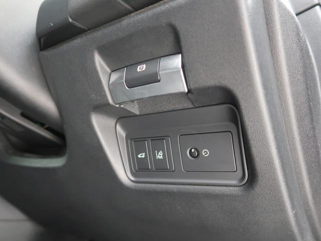 Ｅペイス ＨＳＥ　３００ＰＳ　認定中古車　パワーテールゲート　パークアシスト　アダプティブクルーズコントロール　インタラクティブドライバーズディスプレイ　シートメモリ　メモリ付きパワーシート　バックモニター　黒革シート（40枚目）