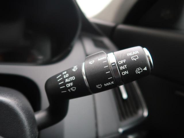Ｅペイス ＨＳＥ　３００ＰＳ　認定中古車　パワーテールゲート　パークアシスト　アダプティブクルーズコントロール　インタラクティブドライバーズディスプレイ　シートメモリ　メモリ付きパワーシート　バックモニター　黒革シート（41枚目）