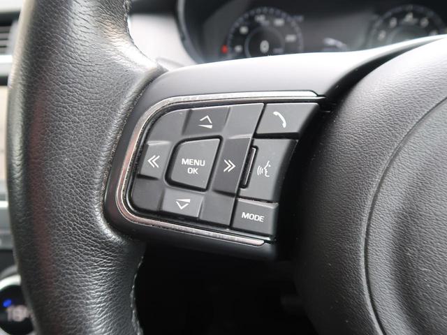 Ｅペイス ＨＳＥ　３００ＰＳ　認定中古車　パワーテールゲート　パークアシスト　アダプティブクルーズコントロール　インタラクティブドライバーズディスプレイ　シートメモリ　メモリ付きパワーシート　バックモニター　黒革シート（43枚目）