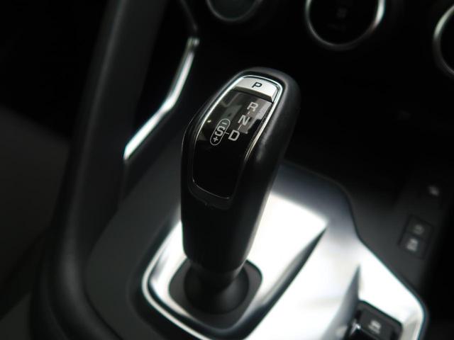 Ｅペイス ＨＳＥ　３００ＰＳ　認定中古車　パワーテールゲート　パークアシスト　アダプティブクルーズコントロール　インタラクティブドライバーズディスプレイ　シートメモリ　メモリ付きパワーシート　バックモニター　黒革シート（50枚目）