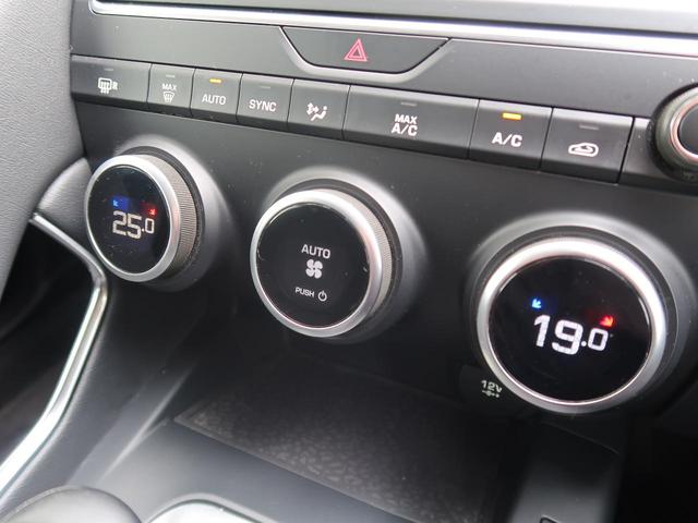 Ｅペイス ＨＳＥ　３００ＰＳ　認定中古車　パワーテールゲート　パークアシスト　アダプティブクルーズコントロール　インタラクティブドライバーズディスプレイ　シートメモリ　メモリ付きパワーシート　バックモニター　黒革シート（51枚目）