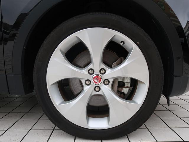 Ｅペイス ＨＳＥ　３００ＰＳ　認定中古車　パワーテールゲート　パークアシスト　アダプティブクルーズコントロール　インタラクティブドライバーズディスプレイ　シートメモリ　メモリ付きパワーシート　バックモニター　黒革シート（55枚目）