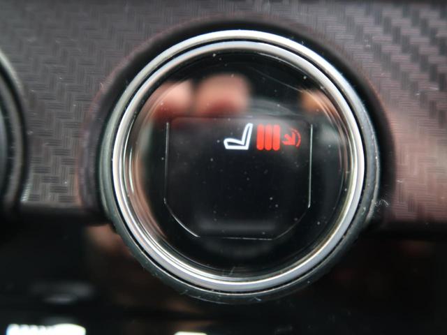 Fタイプ Rクーペ シートヒーター MERIDIAN ヒーター付きステアリングホイール メモリー機能付きパワーシート ステアリングパドルシフト JaguarDriveコントロール Bluetooth キーレス ETC(4枚目)