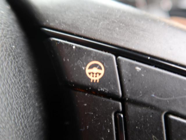 Fタイプ Rクーペ シートヒーター MERIDIAN ヒーター付きステアリングホイール メモリー機能付きパワーシート ステアリングパドルシフト JaguarDriveコントロール Bluetooth キーレス ETC(5枚目)