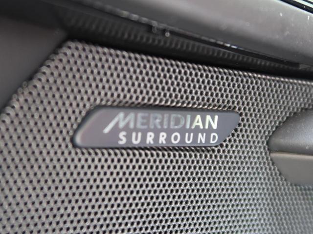 Fタイプ Rクーペ シートヒーター MERIDIAN ヒーター付きステアリングホイール メモリー機能付きパワーシート ステアリングパドルシフト JaguarDriveコントロール Bluetooth キーレス ETC(6枚目)