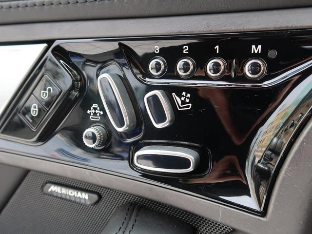 Fタイプ Rクーペ シートヒーター MERIDIAN ヒーター付きステアリングホイール メモリー機能付きパワーシート ステアリングパドルシフト JaguarDriveコントロール Bluetooth キーレス ETC(7枚目)