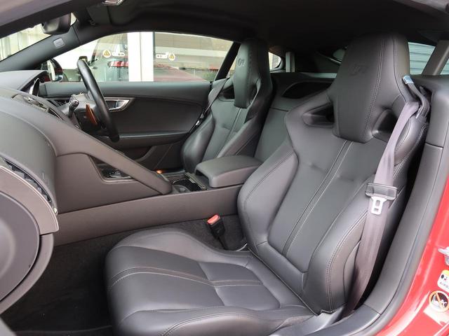 Fタイプ Rクーペ シートヒーター MERIDIAN ヒーター付きステアリングホイール メモリー機能付きパワーシート ステアリングパドルシフト JaguarDriveコントロール Bluetooth キーレス ETC(9枚目)