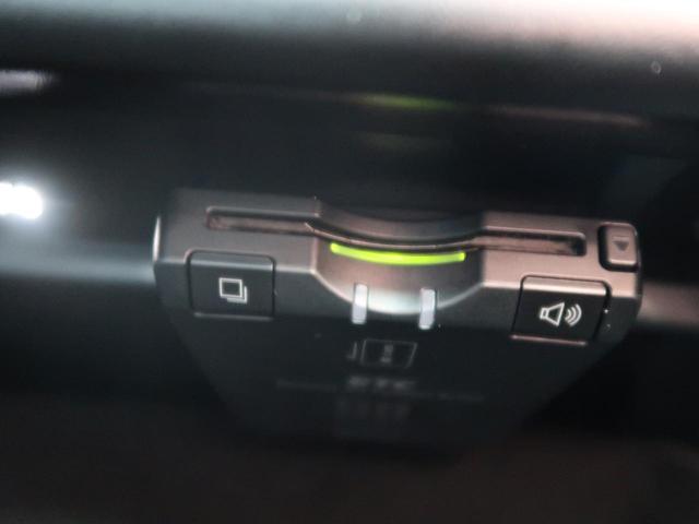 Fタイプ Rクーペ シートヒーター MERIDIAN ヒーター付きステアリングホイール メモリー機能付きパワーシート ステアリングパドルシフト JaguarDriveコントロール Bluetooth キーレス ETC(11枚目)