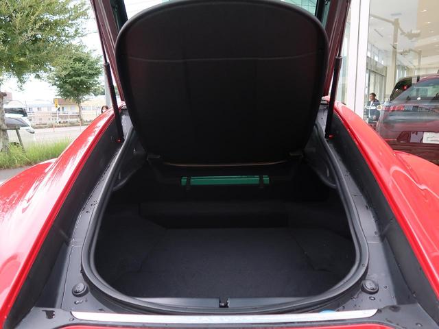 Fタイプ Rクーペ シートヒーター MERIDIAN ヒーター付きステアリングホイール メモリー機能付きパワーシート ステアリングパドルシフト JaguarDriveコントロール Bluetooth キーレス ETC(14枚目)