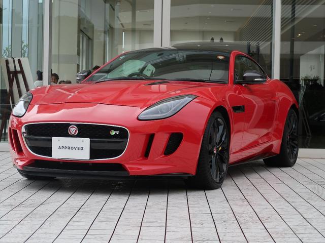 Fタイプ Rクーペ シートヒーター MERIDIAN ヒーター付きステアリングホイール メモリー機能付きパワーシート ステアリングパドルシフト JaguarDriveコントロール Bluetooth キーレス ETC(18枚目)