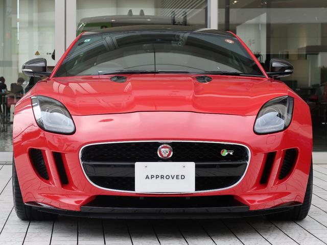 Fタイプ Rクーペ シートヒーター MERIDIAN ヒーター付きステアリングホイール メモリー機能付きパワーシート ステアリングパドルシフト JaguarDriveコントロール Bluetooth キーレス ETC(19枚目)