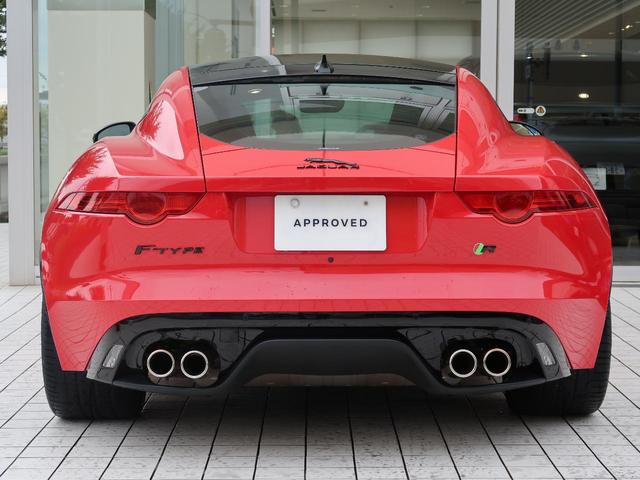 Fタイプ Rクーペ シートヒーター MERIDIAN ヒーター付きステアリングホイール メモリー機能付きパワーシート ステアリングパドルシフト JaguarDriveコントロール Bluetooth キーレス ETC(22枚目)