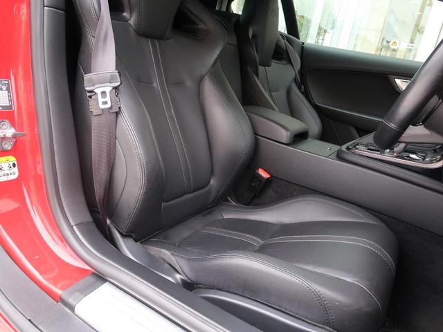 Fタイプ Rクーペ シートヒーター MERIDIAN ヒーター付きステアリングホイール メモリー機能付きパワーシート ステアリングパドルシフト JaguarDriveコントロール Bluetooth キーレス ETC(27枚目)