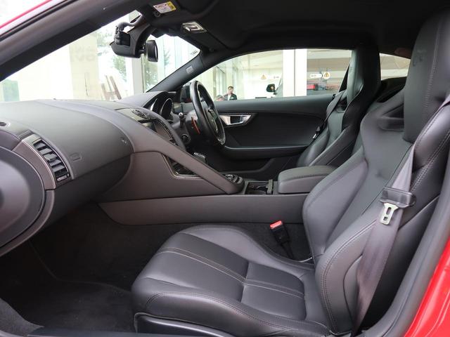 Fタイプ Rクーペ シートヒーター MERIDIAN ヒーター付きステアリングホイール メモリー機能付きパワーシート ステアリングパドルシフト JaguarDriveコントロール Bluetooth キーレス ETC(28枚目)