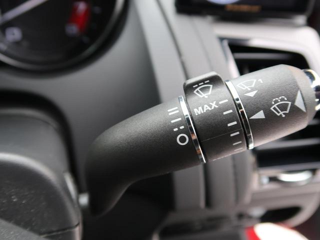 Fタイプ Rクーペ シートヒーター MERIDIAN ヒーター付きステアリングホイール メモリー機能付きパワーシート ステアリングパドルシフト JaguarDriveコントロール Bluetooth キーレス ETC(31枚目)