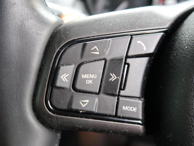 Fタイプ Rクーペ シートヒーター MERIDIAN ヒーター付きステアリングホイール メモリー機能付きパワーシート ステアリングパドルシフト JaguarDriveコントロール Bluetooth キーレス ETC(35枚目)