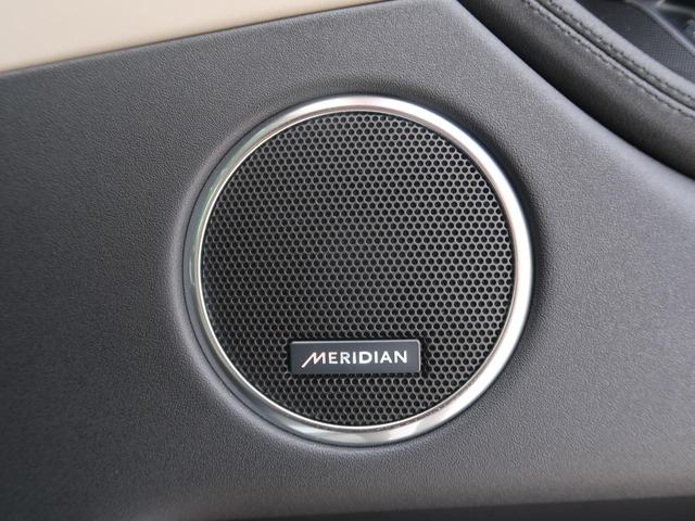 ディスカバリースポーツ ＳＥ　Ｄ２００　認定中古車　ＭＥＲＩＤＩＡＮ　パワーテールゲート　メモリ機能付きパワーシート　アップルカープレイ　３Ｄサラウンドカメラ　アダプティブクルーズコントロール　テレインレスポンス　アルミホイール　キーレス（4枚目）